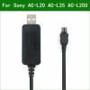 5V USB AC-L20 AC-L25 AC-L200 Power Adapter Charger Supply Cable For Sony HDR UX5 UX7 UX9 UX10 UX19 UX20 HDR-XR100 HDR-XR105 5V USB AC-L20 AC-L25 AC-L200 Power Adapter Charger Supply Cable For Sony HDR UX5 UX7 UX9 UX10 UX19 UX20 HDR-XR100 HDR-XR105